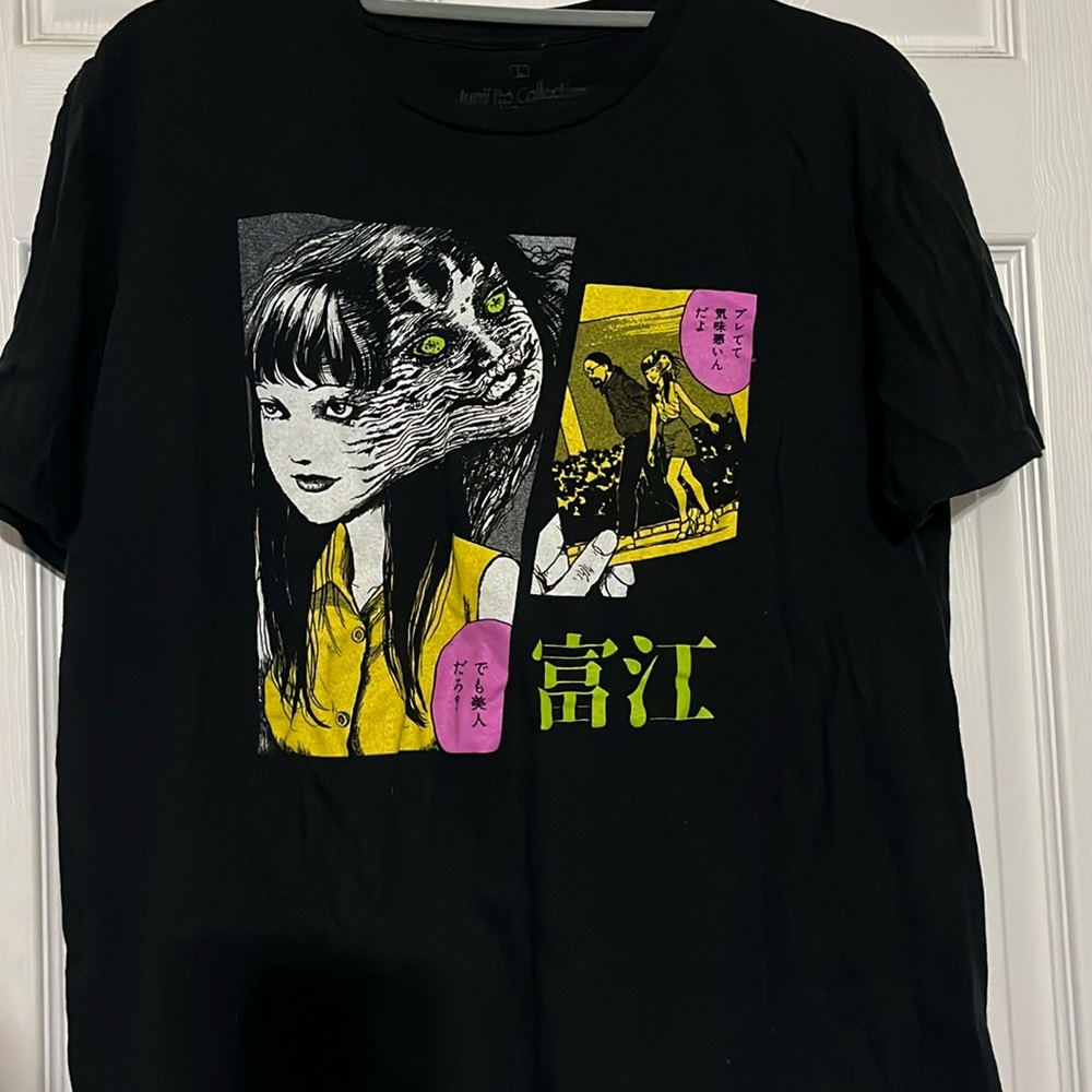 JUNJI ITO COLLECTION SHIRT. Adult size large